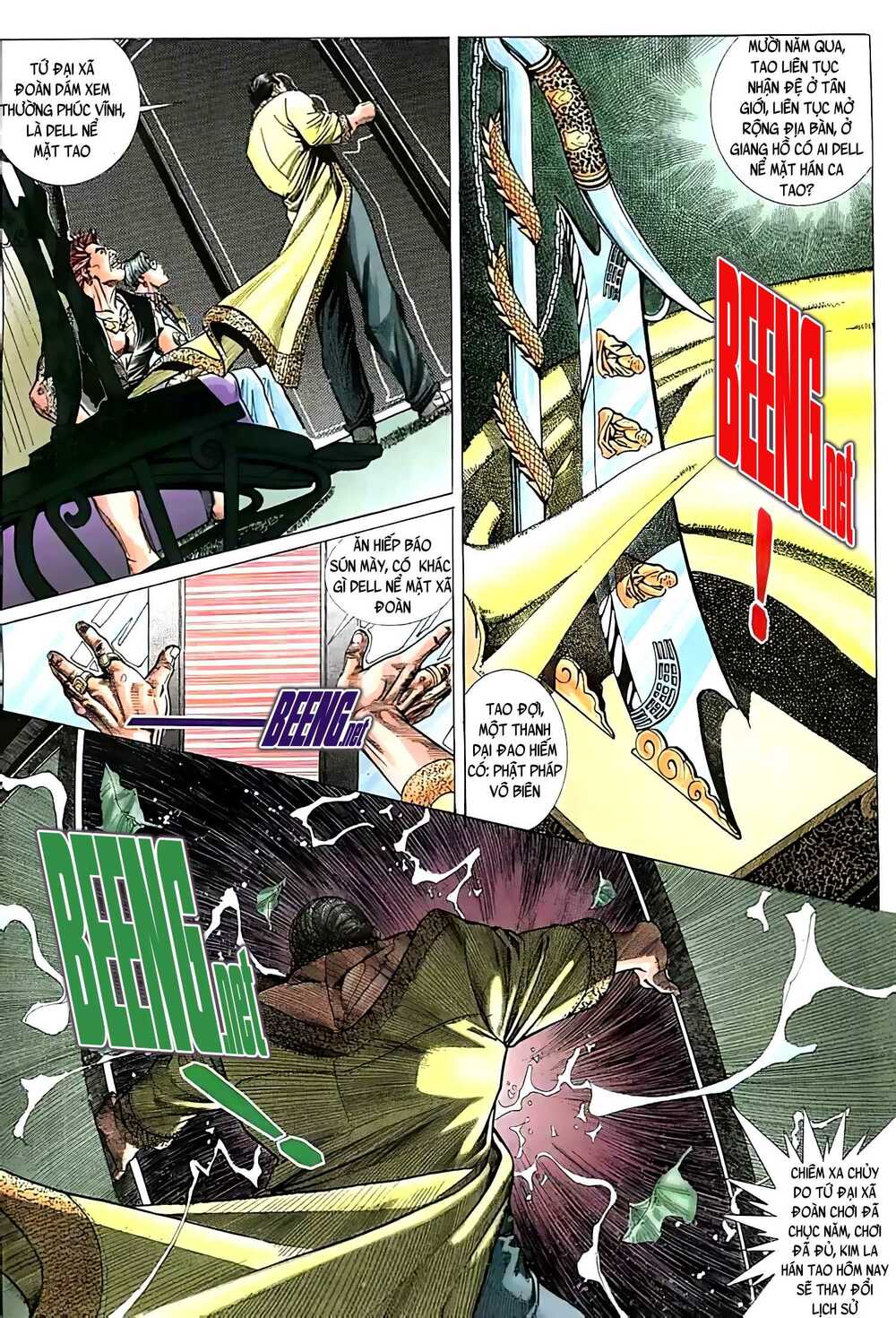 Hỏa Vũ Diệu Dương Chapter 45 - Trang 2