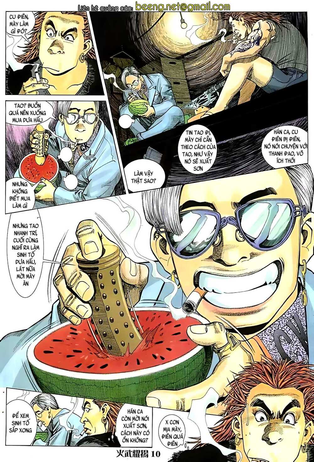 Hỏa Vũ Diệu Dương Chapter 45 - Trang 2