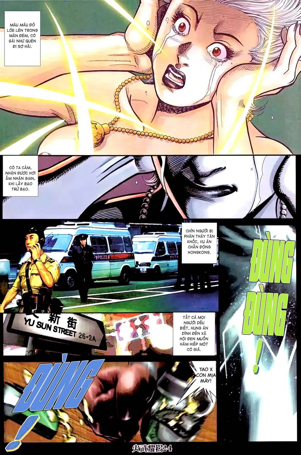 Hỏa Vũ Diệu Dương Chapter 452 - Trang 2