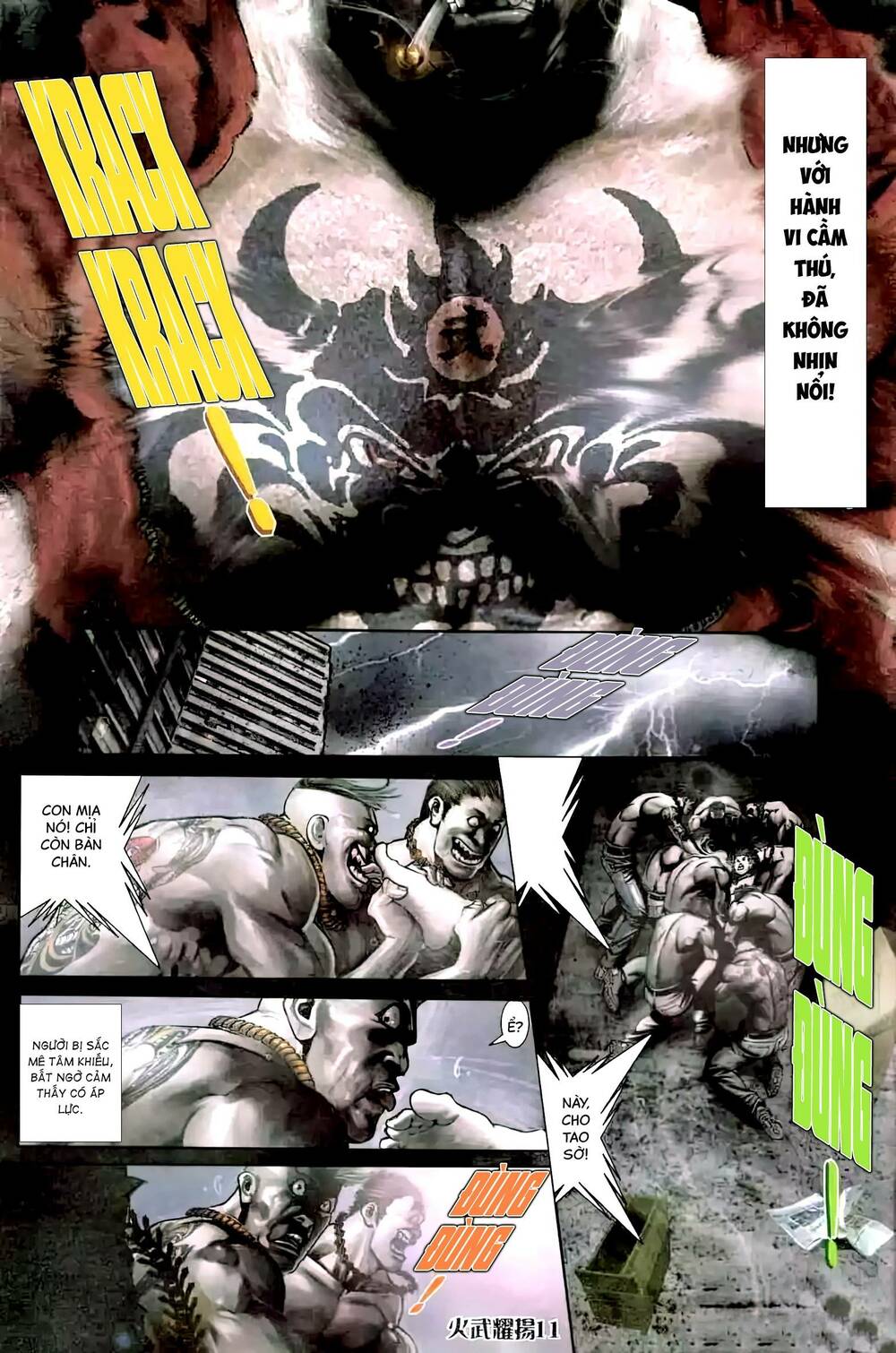 Hỏa Vũ Diệu Dương Chapter 452 - Trang 2