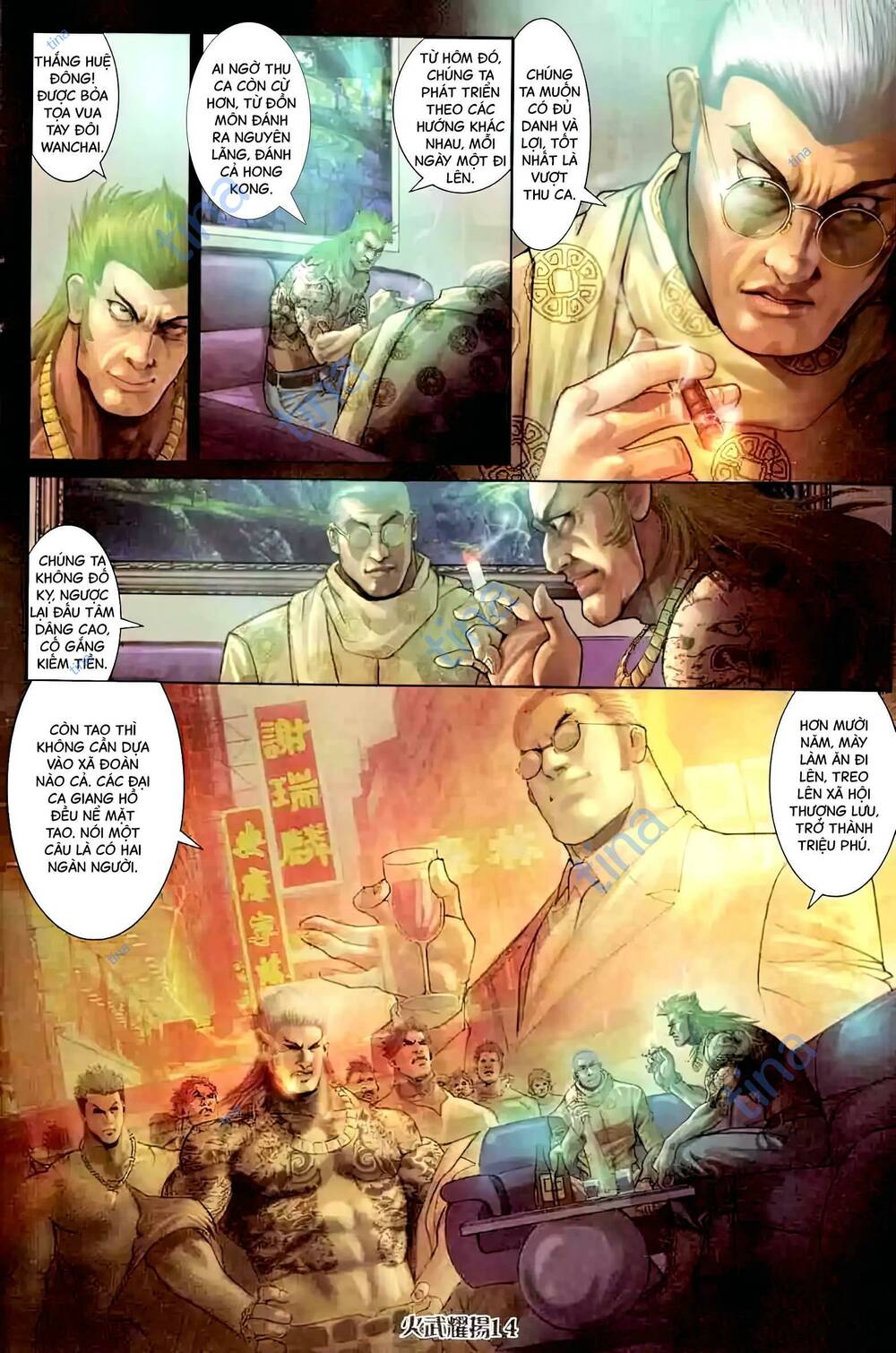 Hỏa Vũ Diệu Dương Chapter 455 - Trang 2