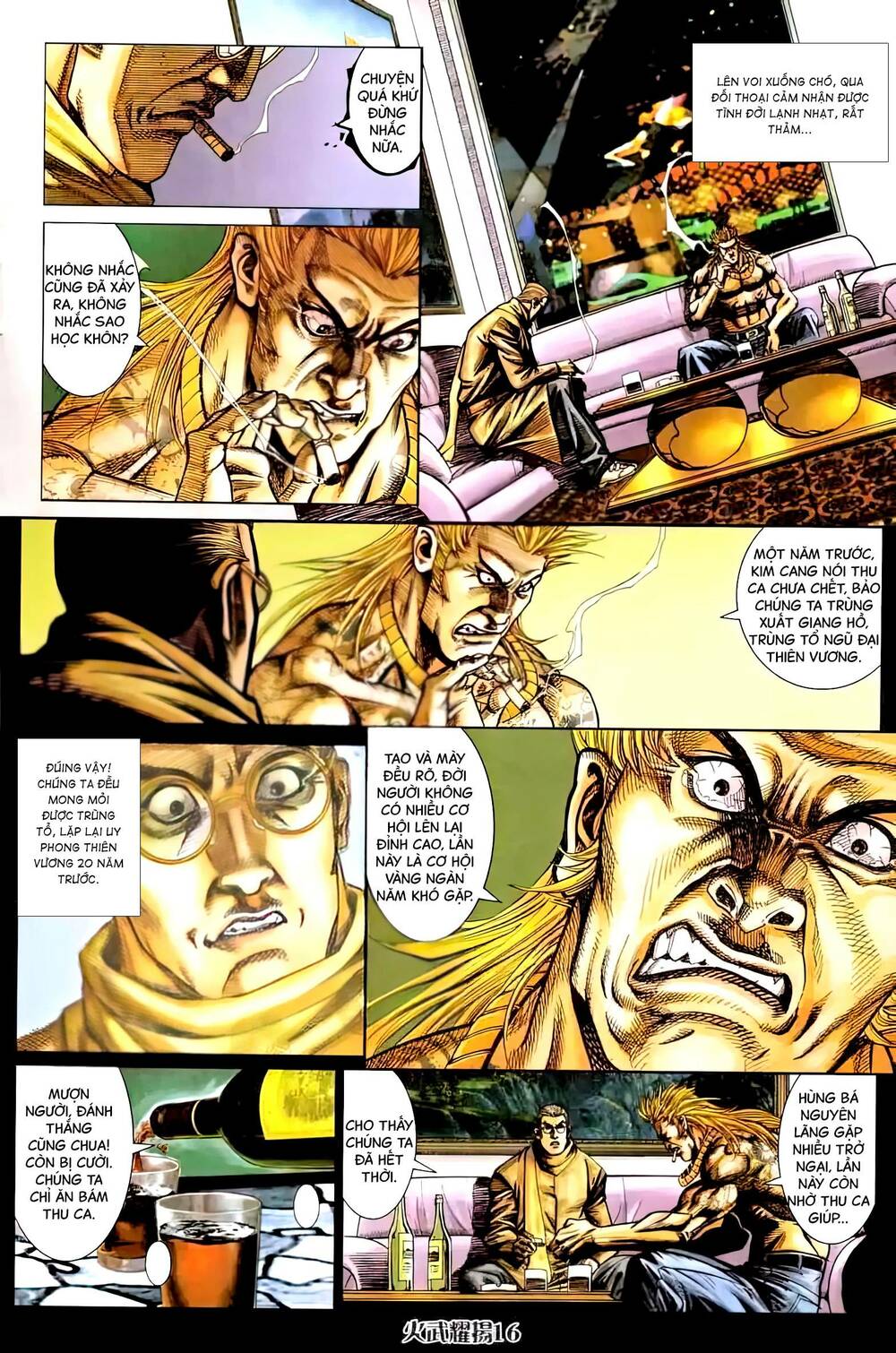 Hỏa Vũ Diệu Dương Chapter 455 - Trang 2