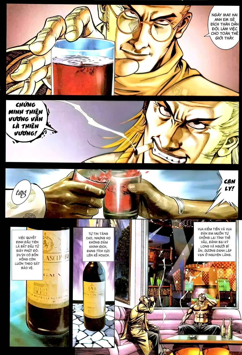 Hỏa Vũ Diệu Dương Chapter 455 - Trang 2