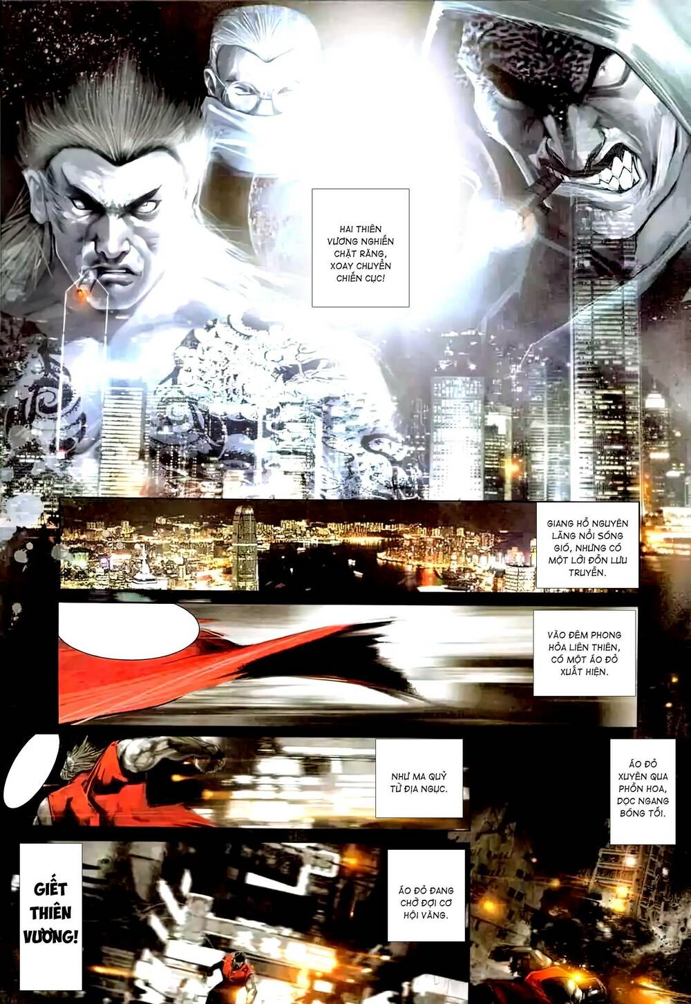 Hỏa Vũ Diệu Dương Chapter 455 - Trang 2