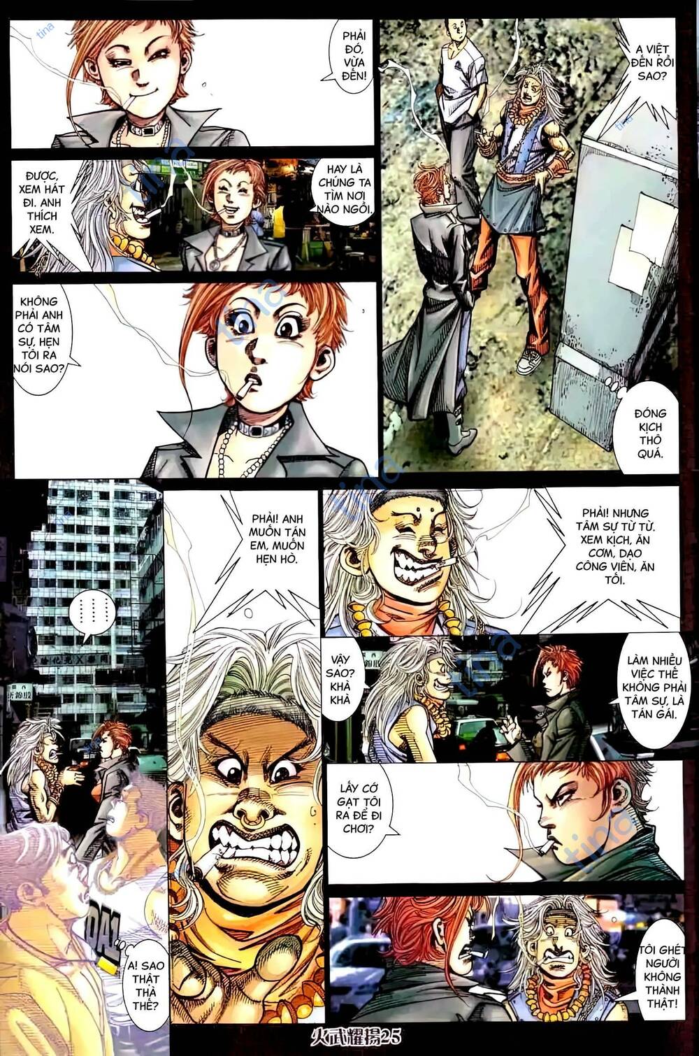 Hỏa Vũ Diệu Dương Chapter 455 - Trang 2