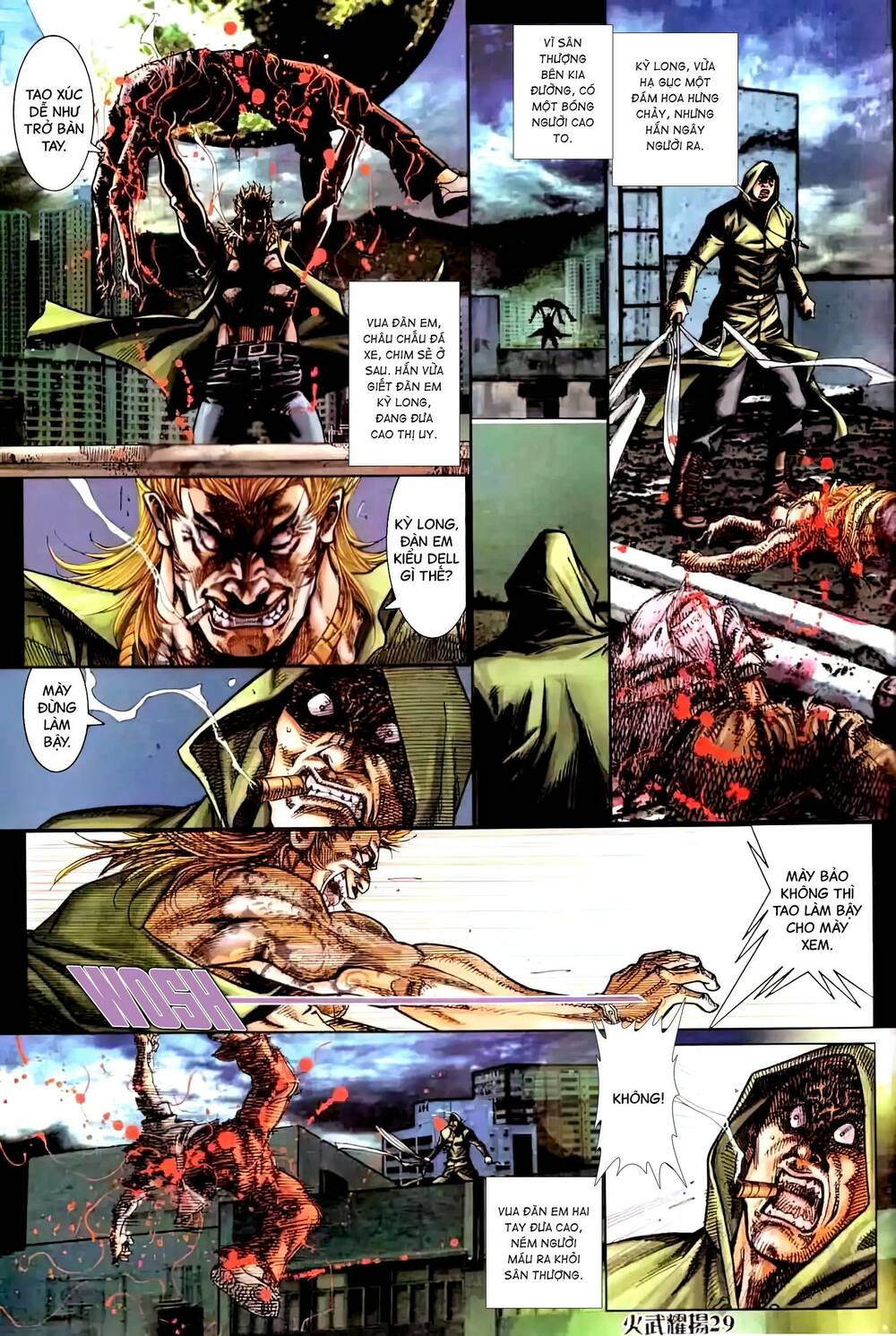 Hỏa Vũ Diệu Dương Chapter 455 - Trang 2