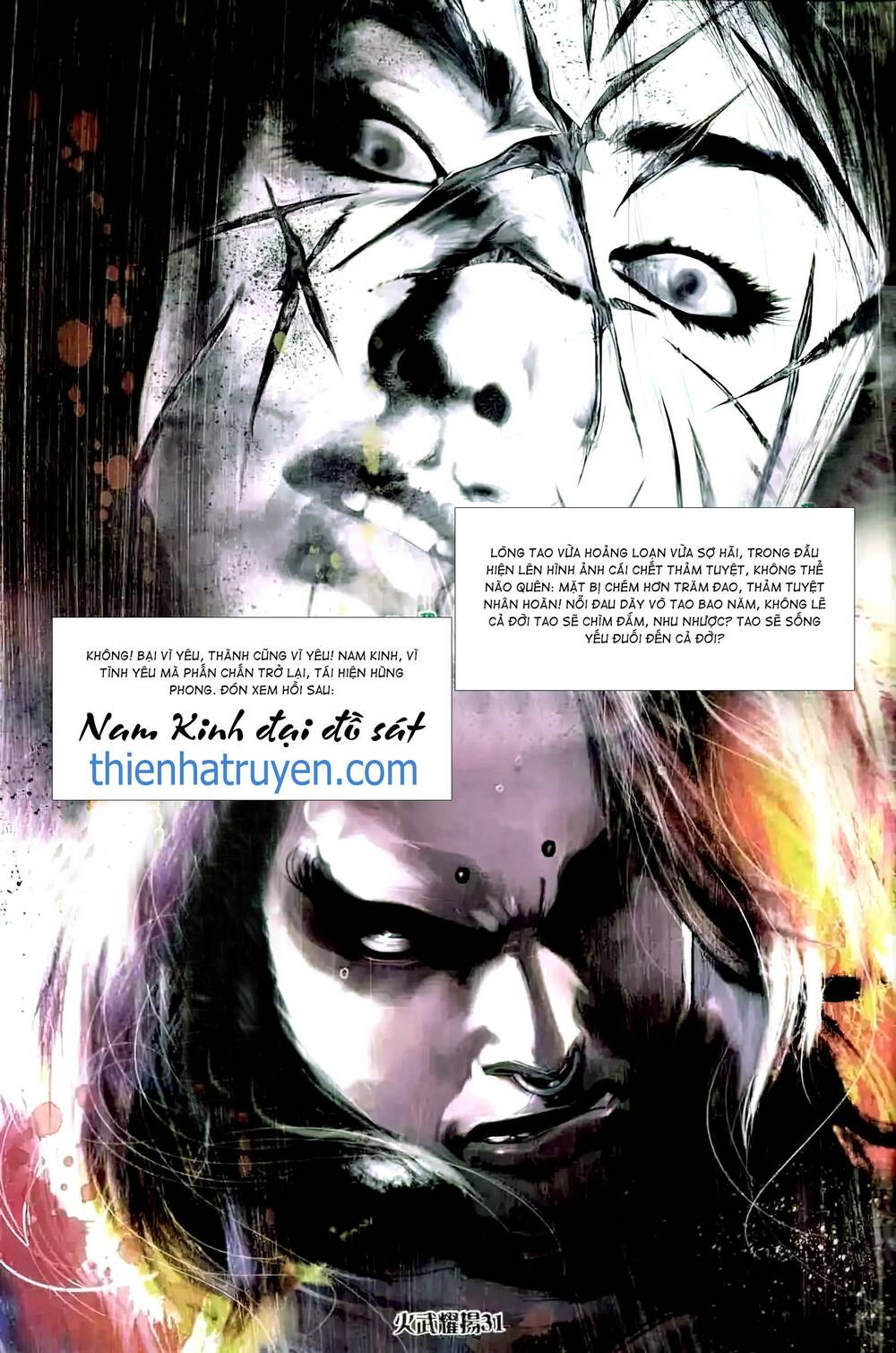 Hỏa Vũ Diệu Dương Chapter 455 - Trang 2