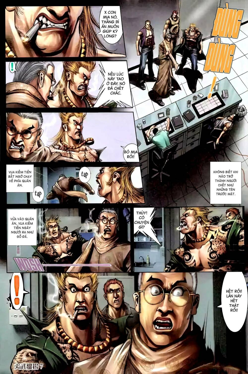 Hỏa Vũ Diệu Dương Chapter 455 - Trang 2
