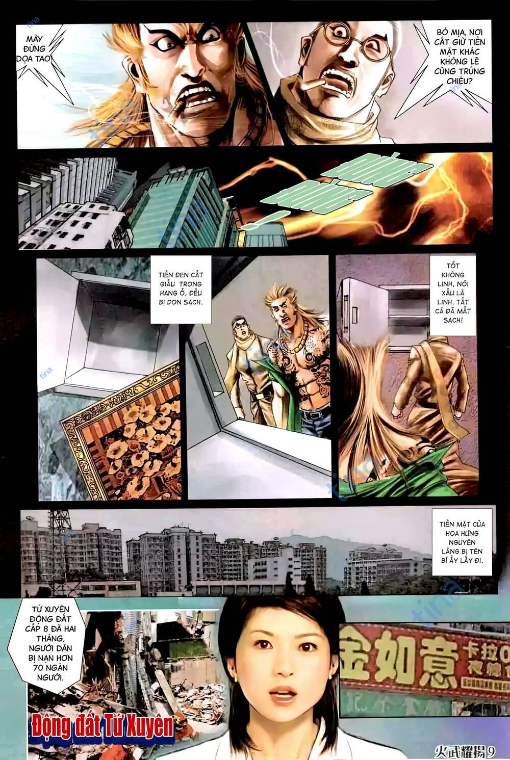 Hỏa Vũ Diệu Dương Chapter 455 - Trang 2