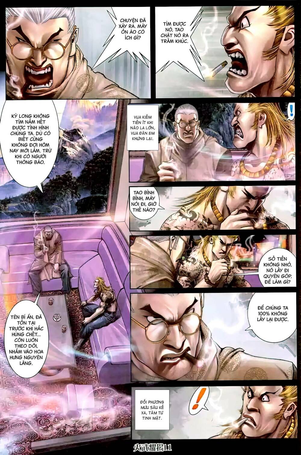 Hỏa Vũ Diệu Dương Chapter 455 - Trang 2