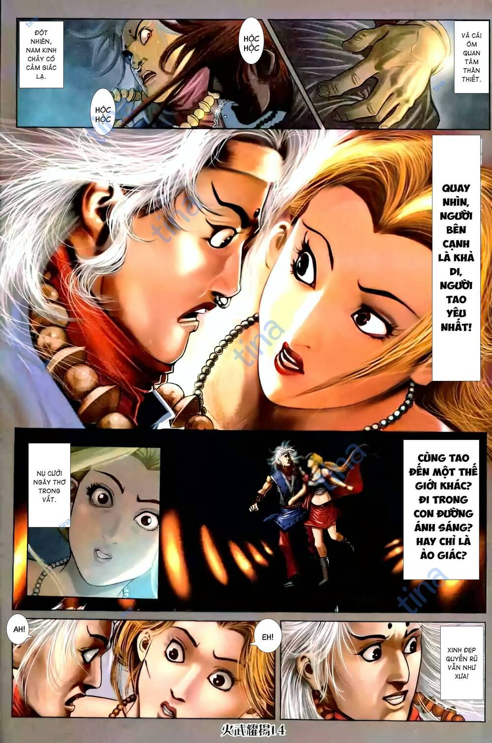 Hỏa Vũ Diệu Dương Chapter 456 - Trang 2