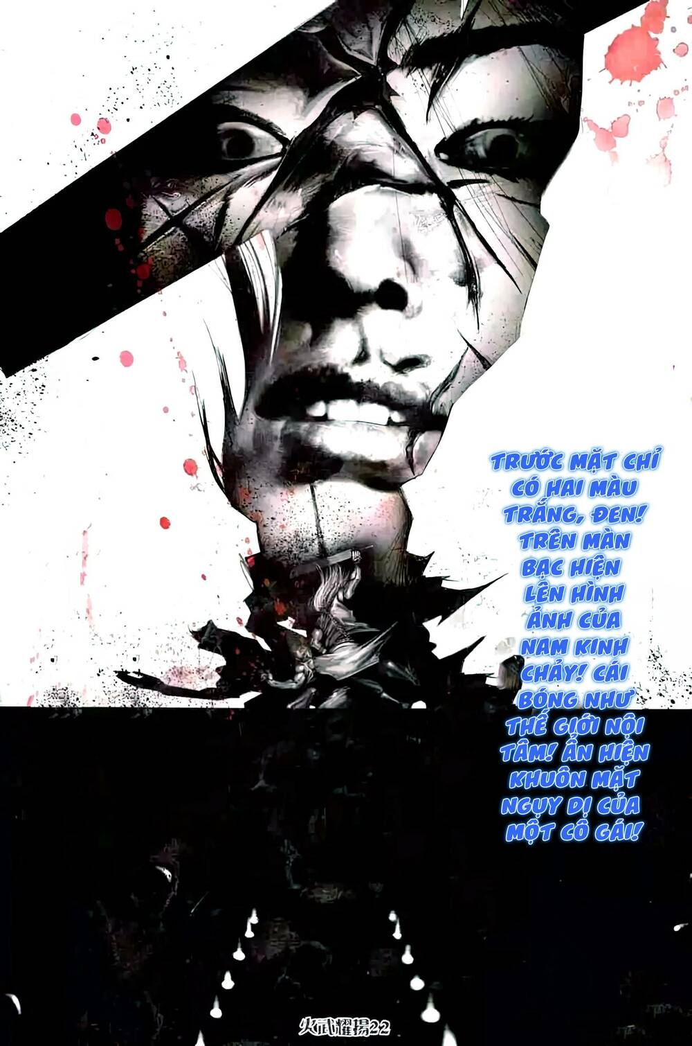 Hỏa Vũ Diệu Dương Chapter 456 - Trang 2