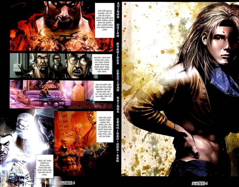 Hỏa Vũ Diệu Dương Chapter 456 - Trang 2