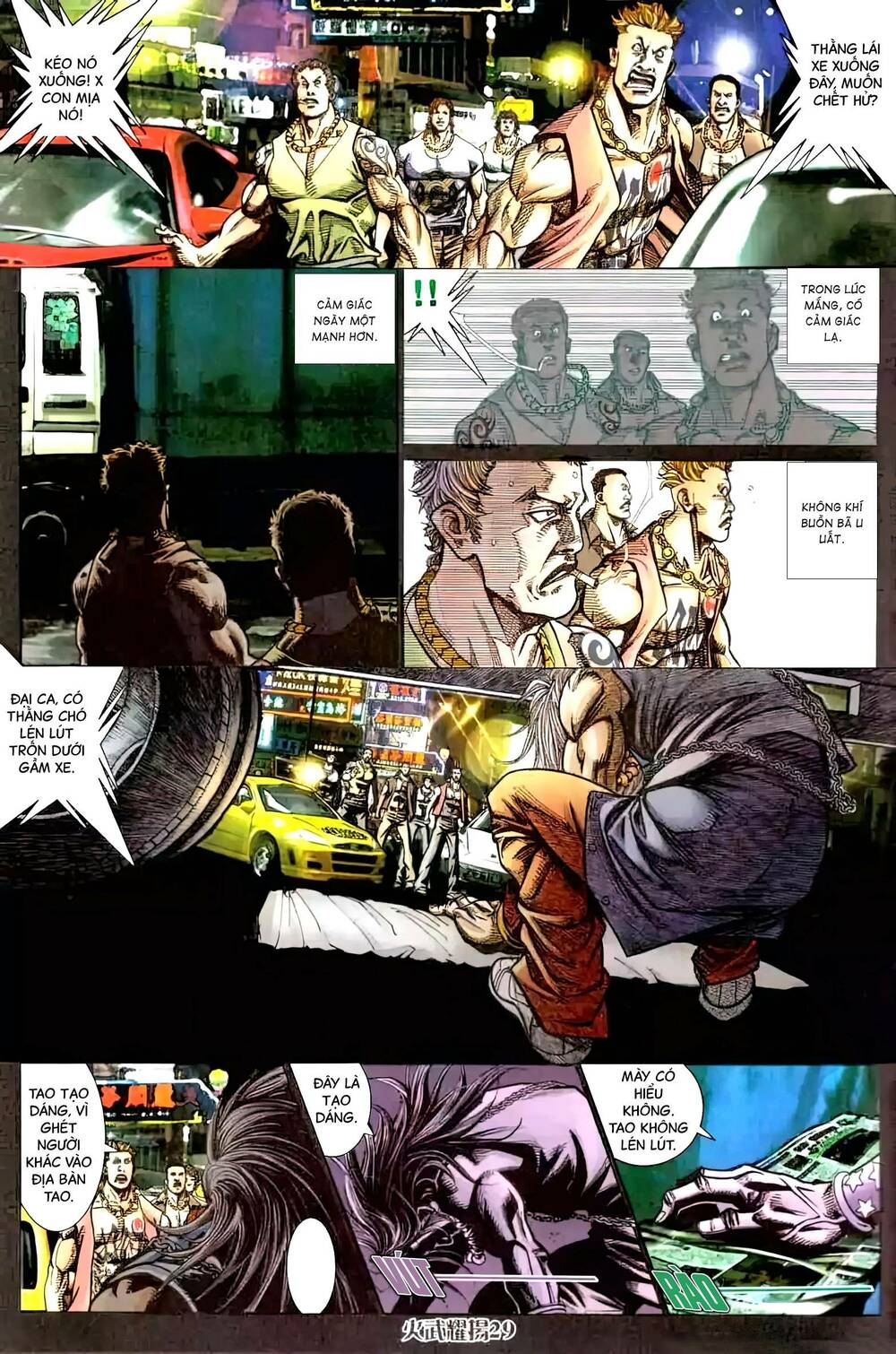 Hỏa Vũ Diệu Dương Chapter 456 - Trang 2