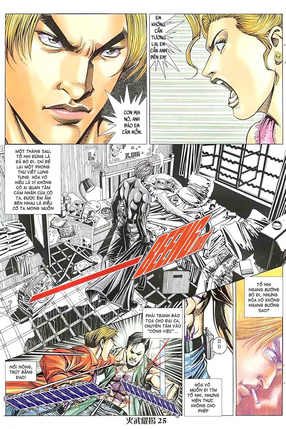 Hỏa Vũ Diệu Dương Chapter 46 - Trang 2