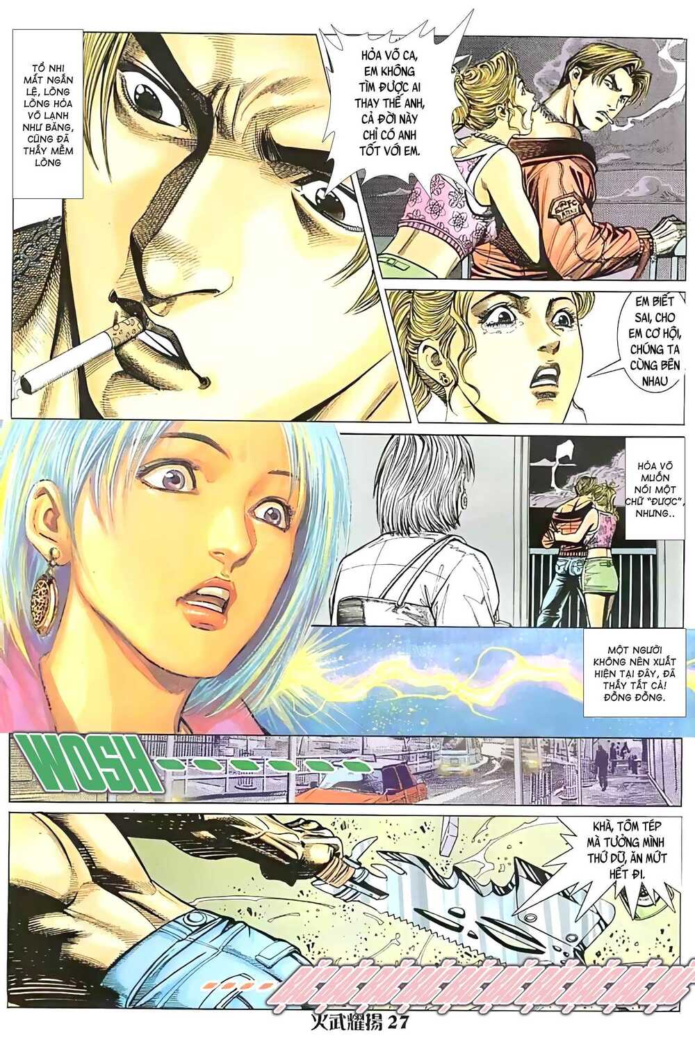 Hỏa Vũ Diệu Dương Chapter 46 - Trang 2