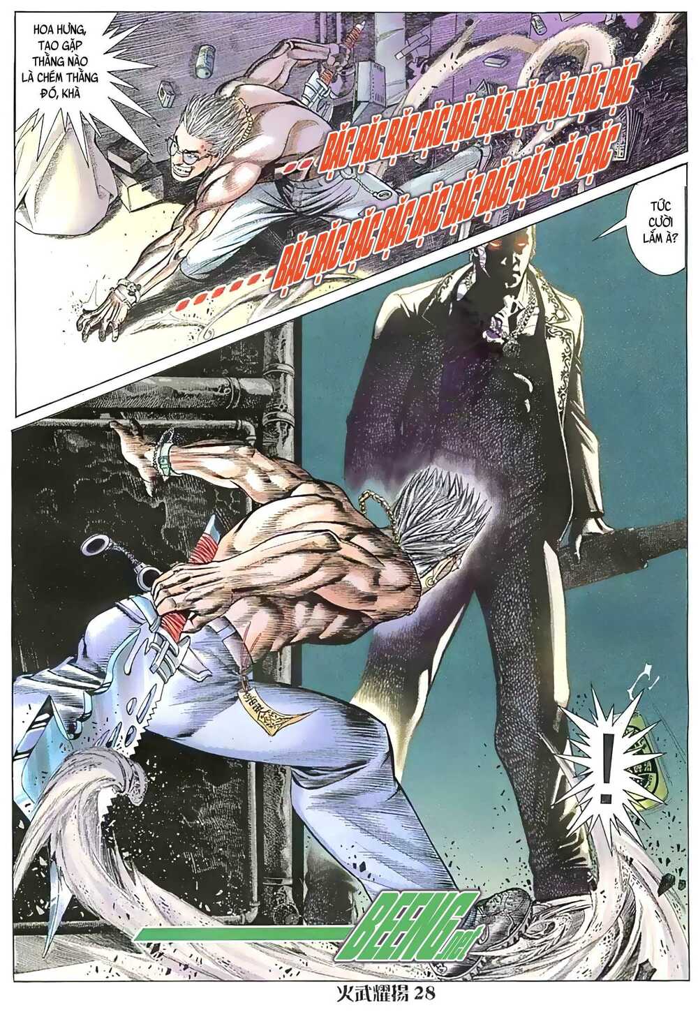 Hỏa Vũ Diệu Dương Chapter 46 - Trang 2