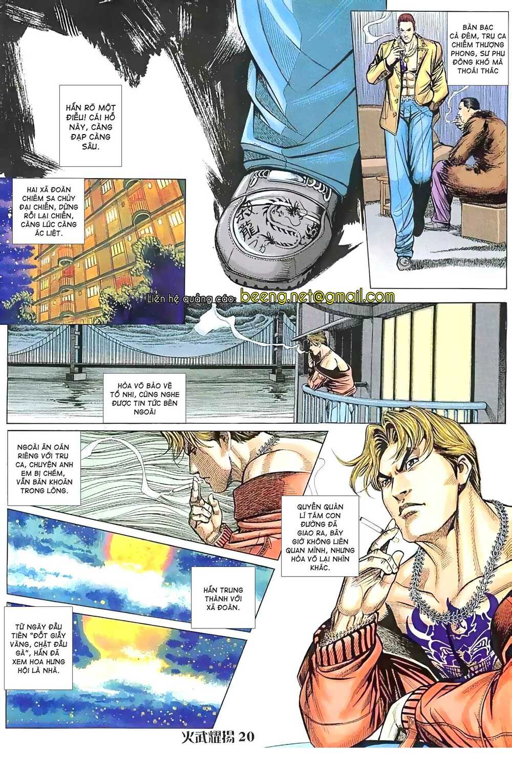 Hỏa Vũ Diệu Dương Chapter 46 - Trang 2