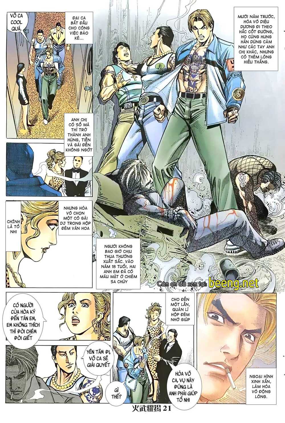 Hỏa Vũ Diệu Dương Chapter 46 - Trang 2