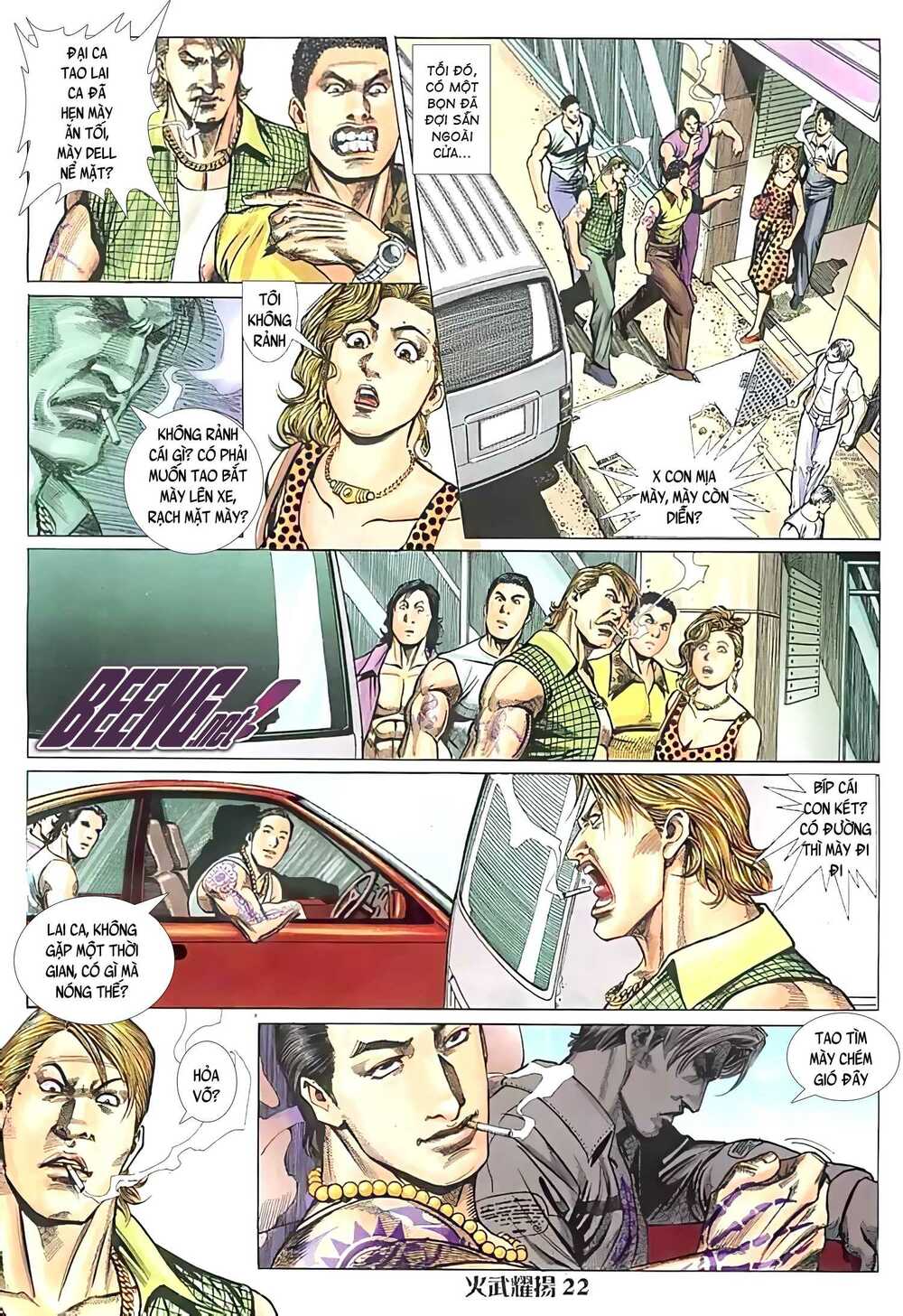 Hỏa Vũ Diệu Dương Chapter 46 - Trang 2
