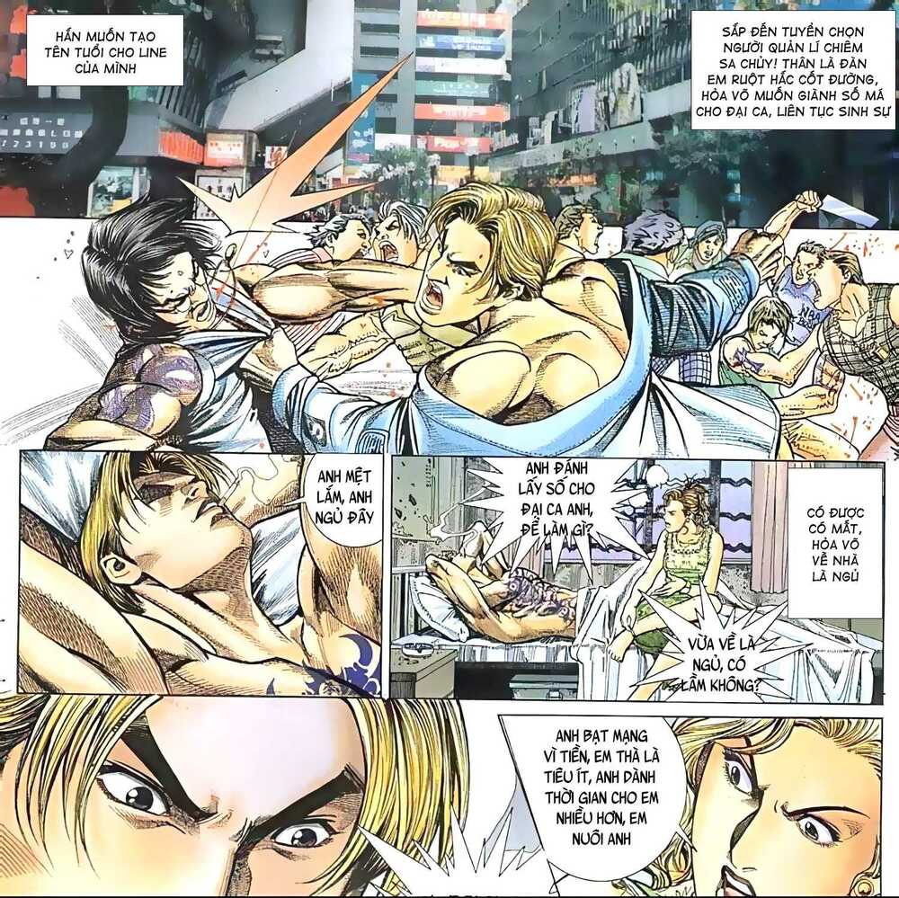 Hỏa Vũ Diệu Dương Chapter 46 - Trang 2