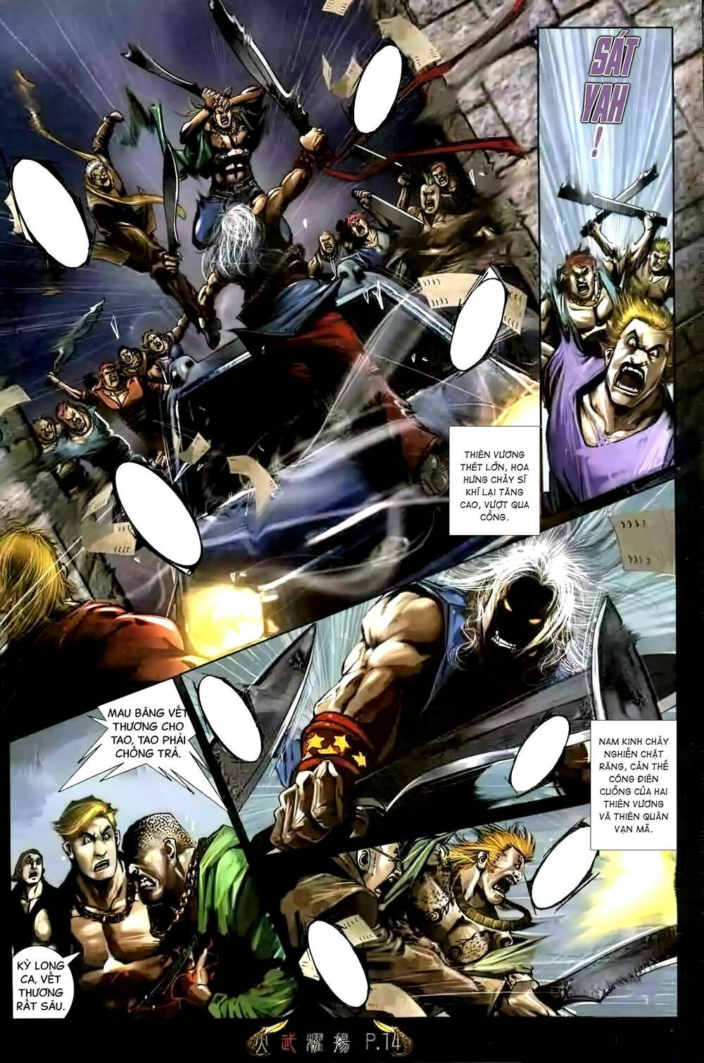 Hỏa Vũ Diệu Dương Chapter 461 - Trang 2