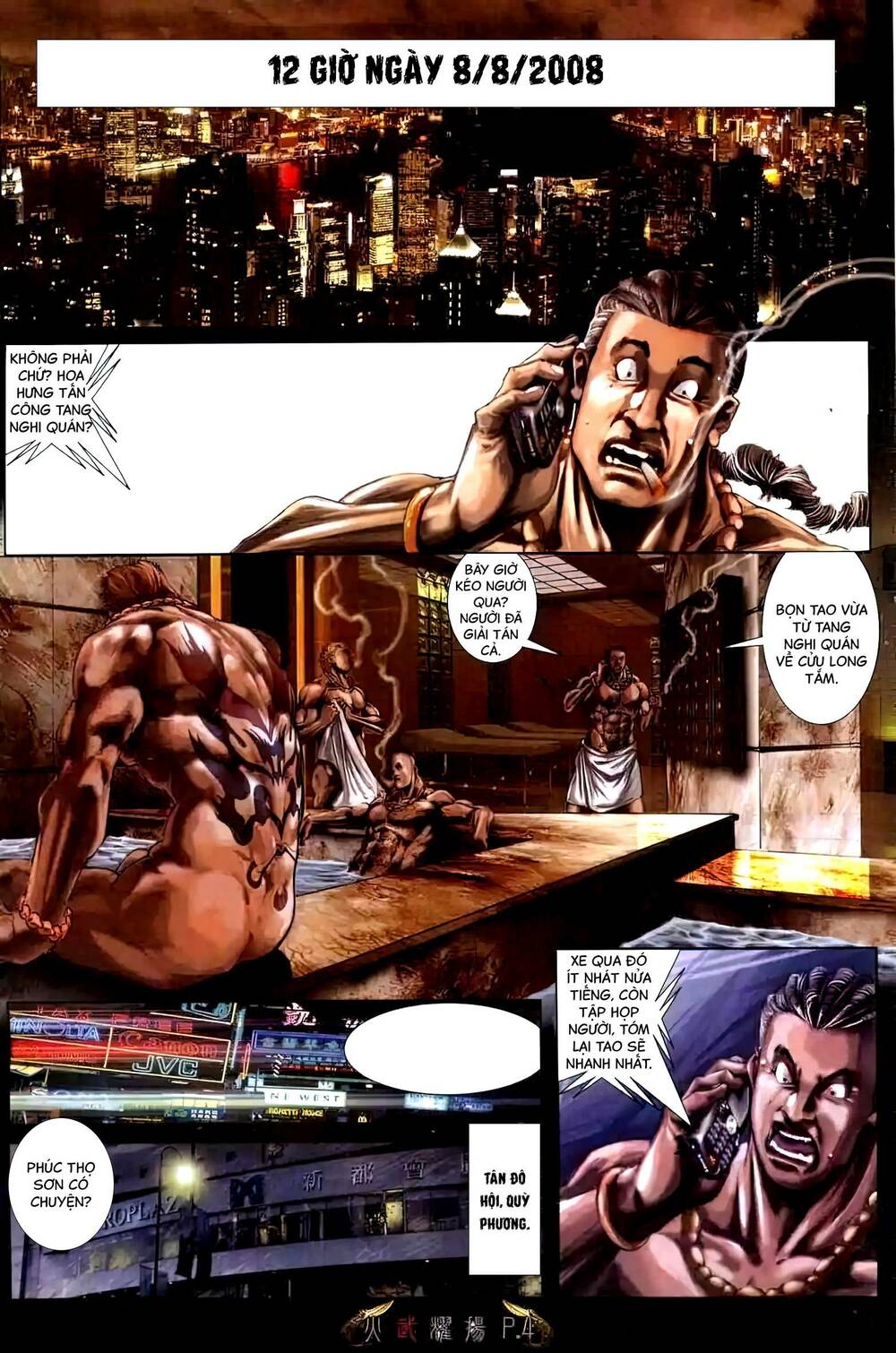 Hỏa Vũ Diệu Dương Chapter 461 - Trang 2