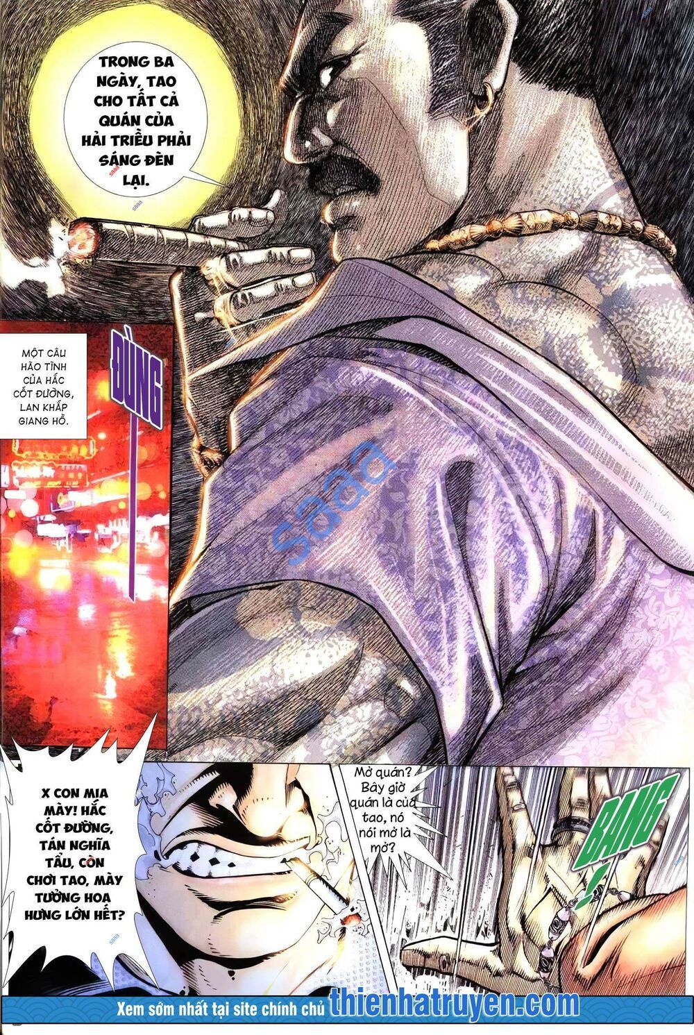 Hỏa Vũ Diệu Dương Chapter 462.1 - Trang 2