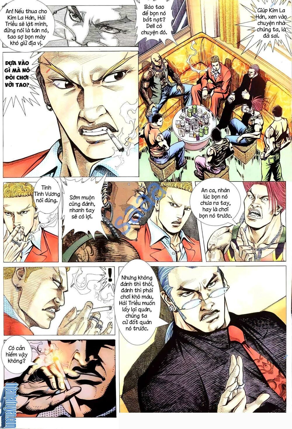 Hỏa Vũ Diệu Dương Chapter 462.1 - Trang 2