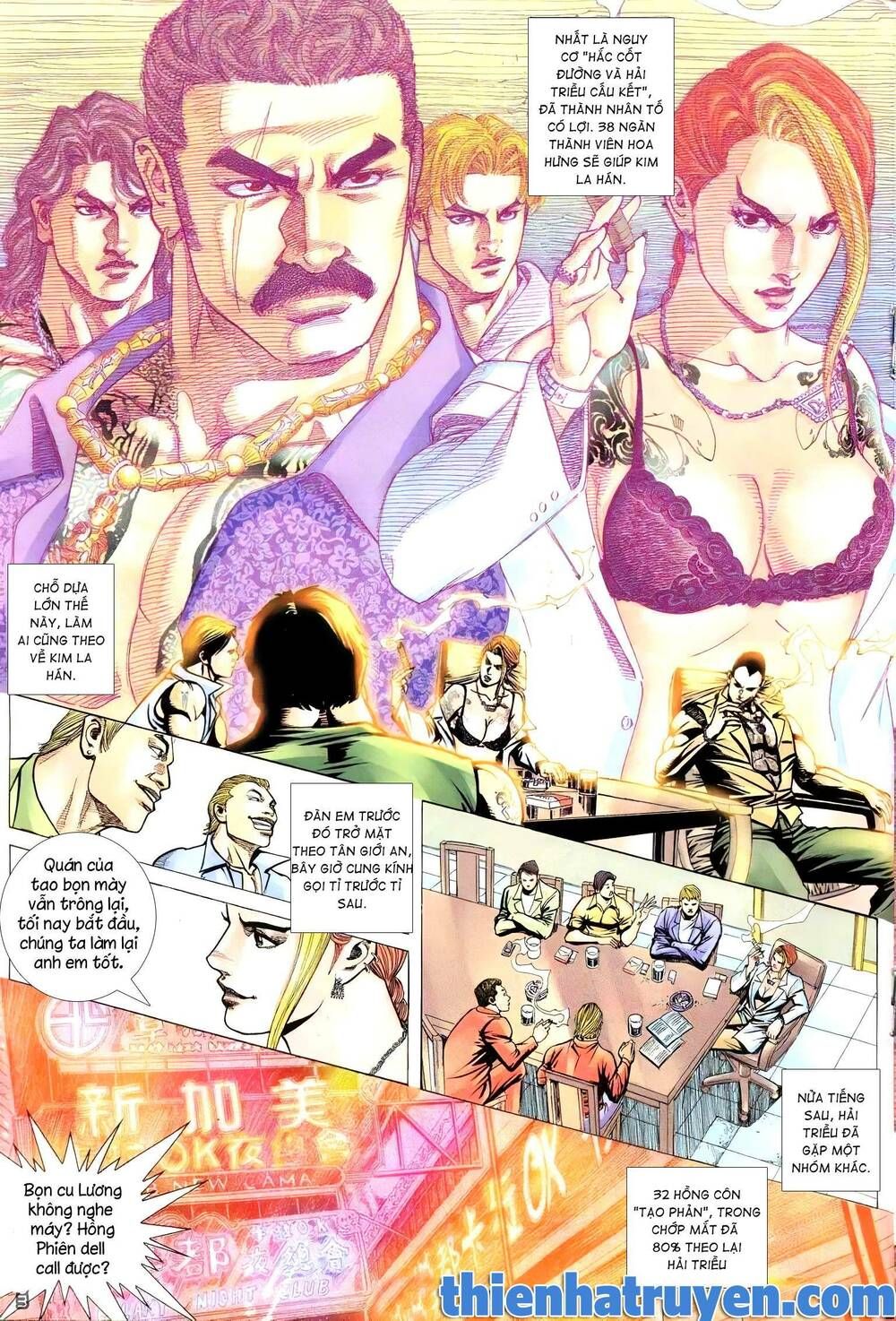 Hỏa Vũ Diệu Dương Chapter 462.1 - Trang 2