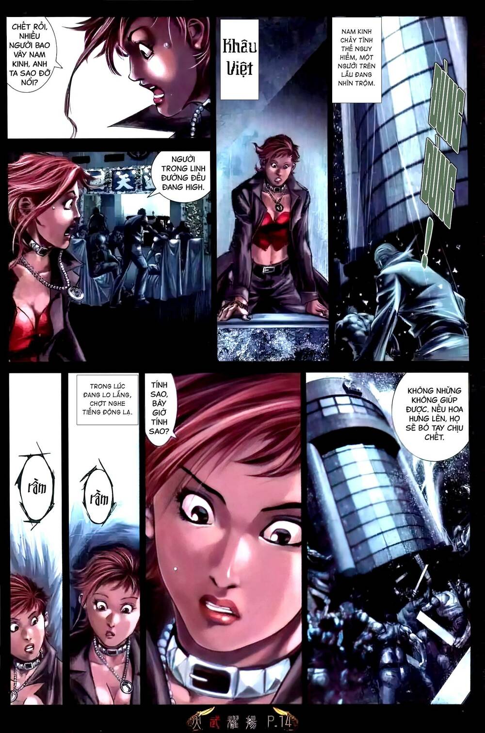 Hỏa Vũ Diệu Dương Chapter 462 - Trang 2