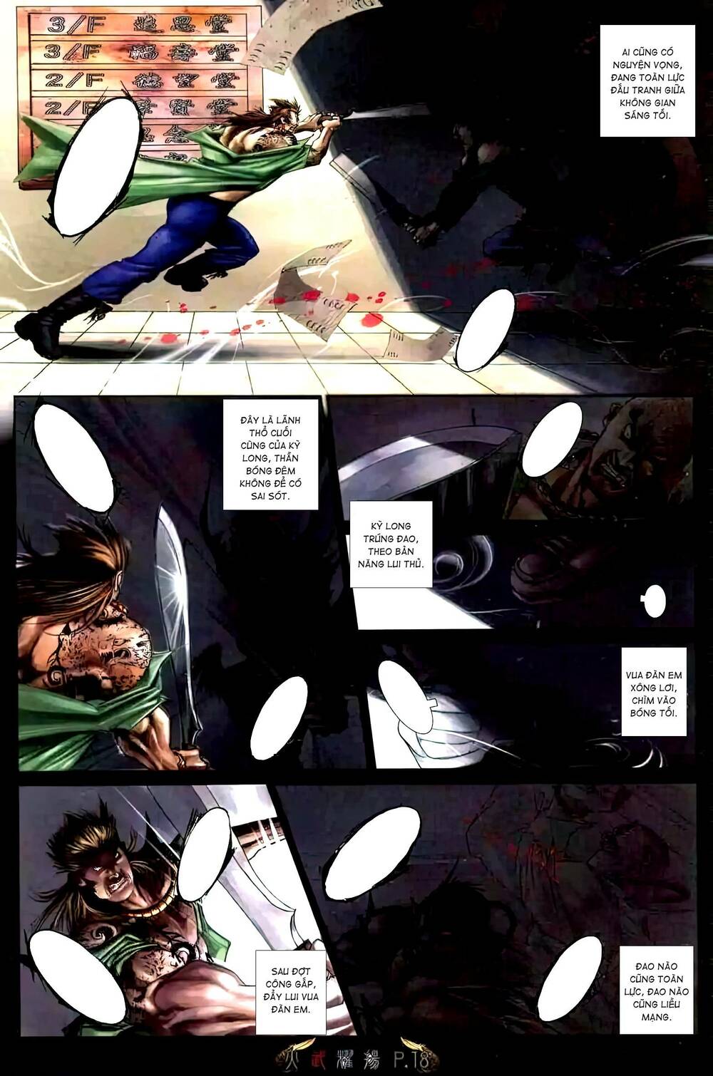 Hỏa Vũ Diệu Dương Chapter 462 - Trang 2