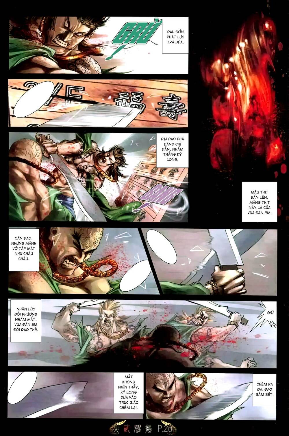 Hỏa Vũ Diệu Dương Chapter 462 - Trang 2