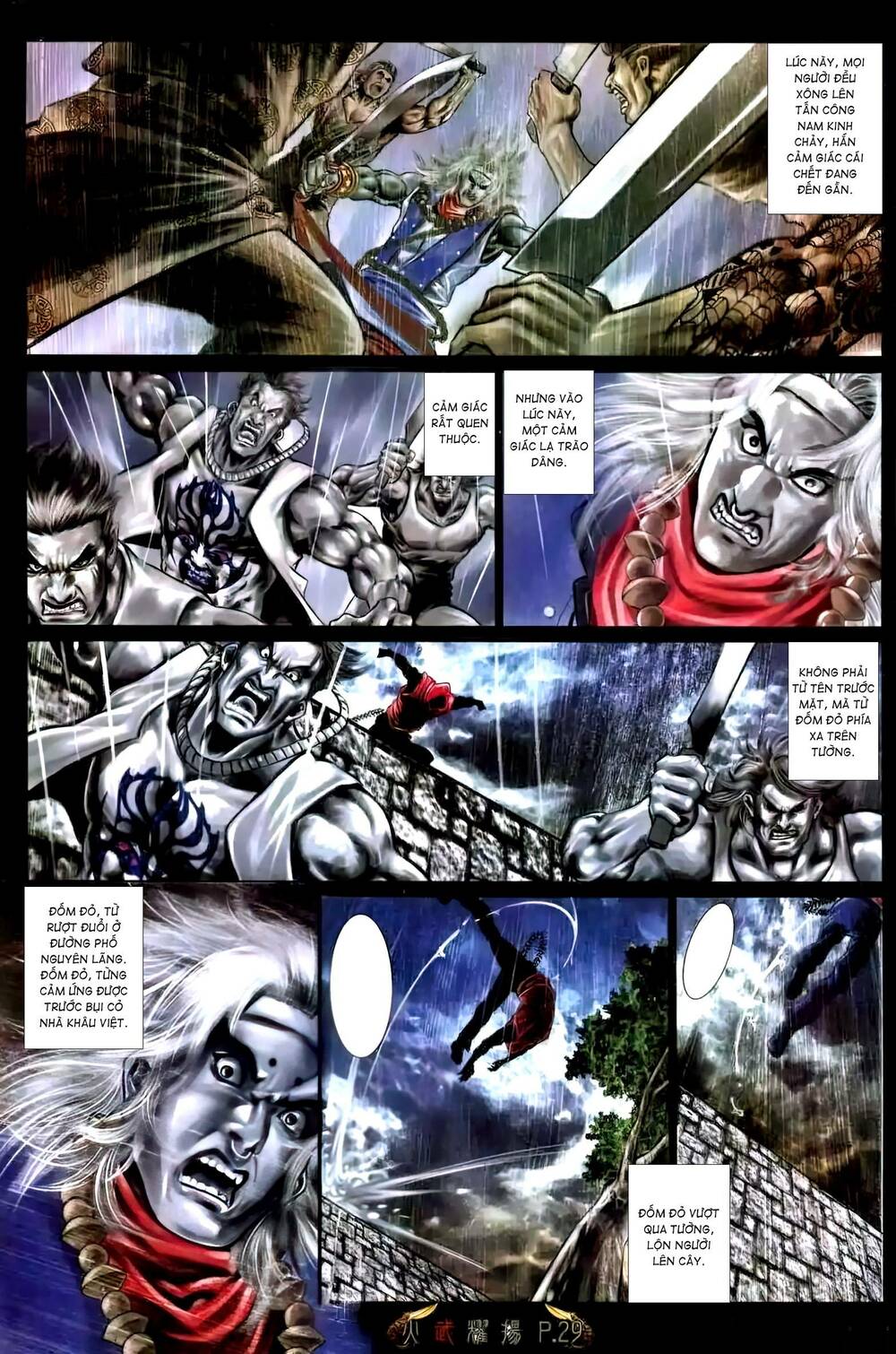 Hỏa Vũ Diệu Dương Chapter 462 - Trang 2