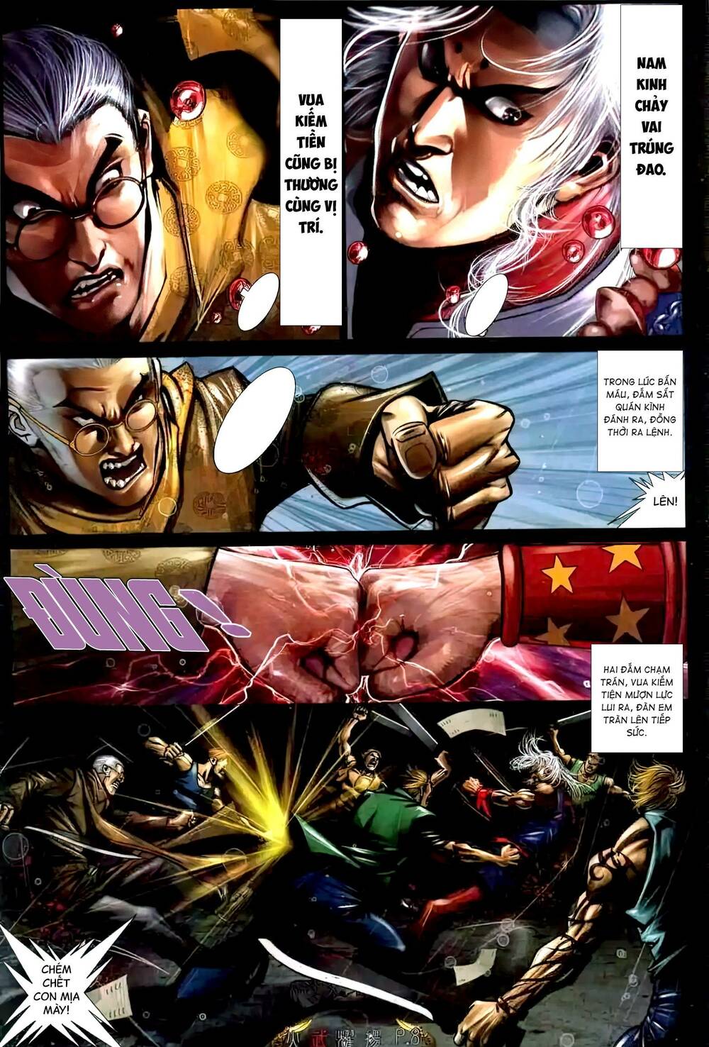 Hỏa Vũ Diệu Dương Chapter 462 - Trang 2