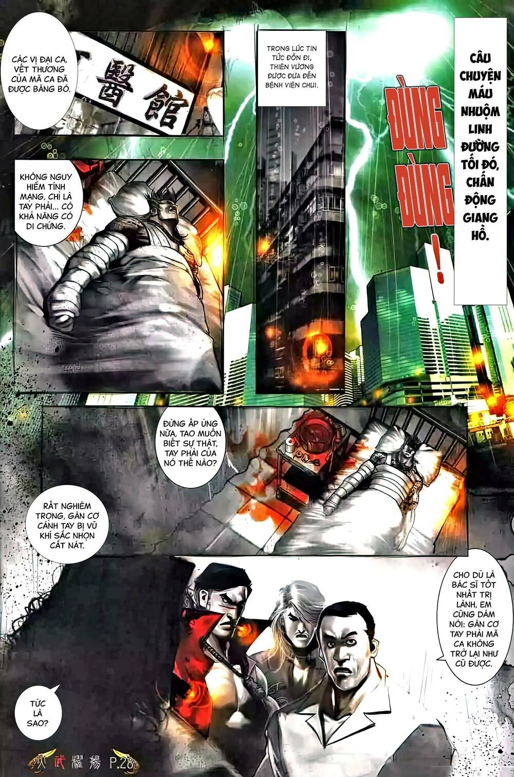 Hỏa Vũ Diệu Dương Chapter 465 - Trang 2