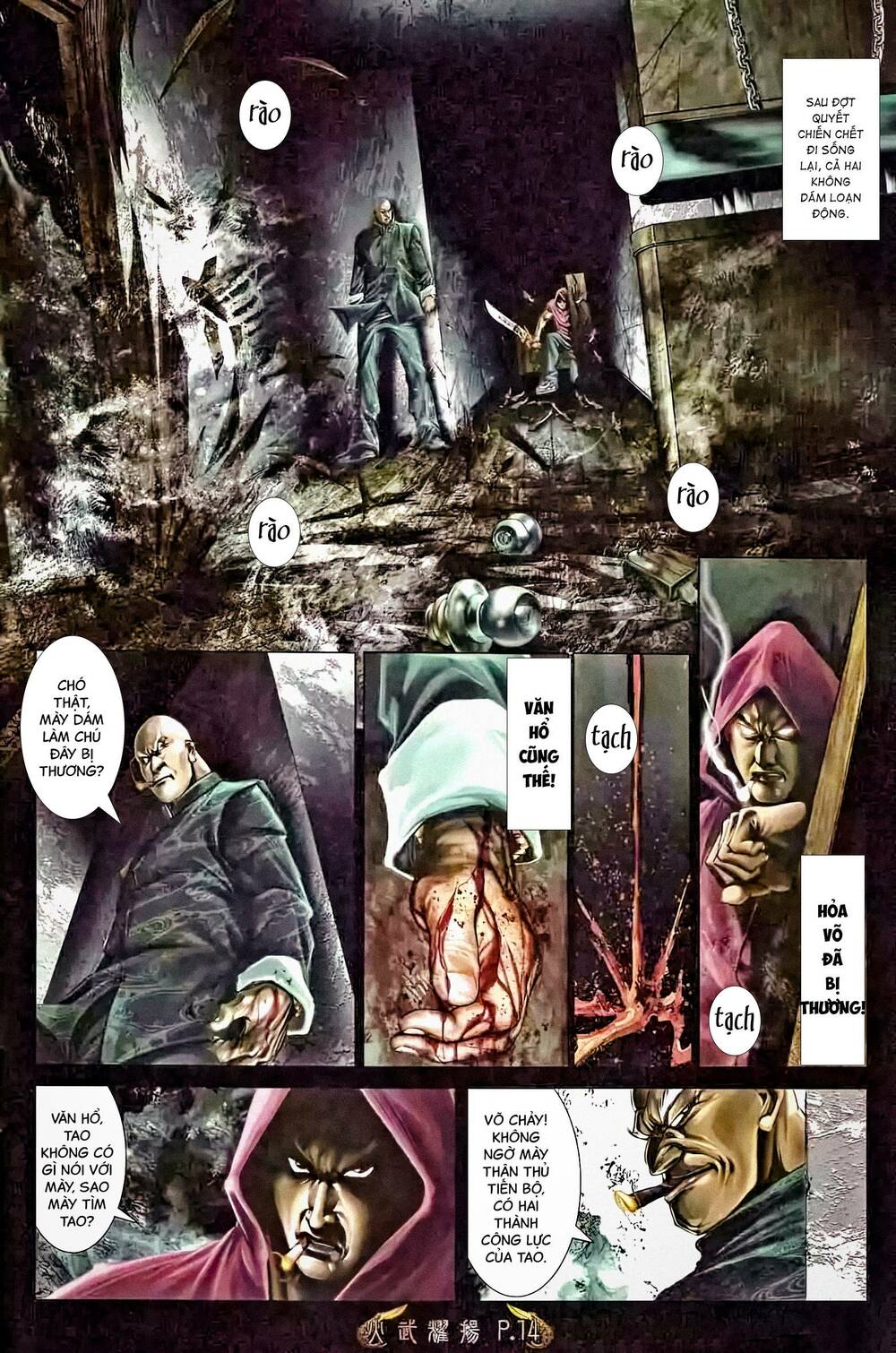 Hỏa Vũ Diệu Dương Chapter 467 - Trang 2