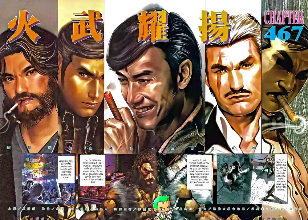 Hỏa Vũ Diệu Dương Chapter 467 - Trang 2