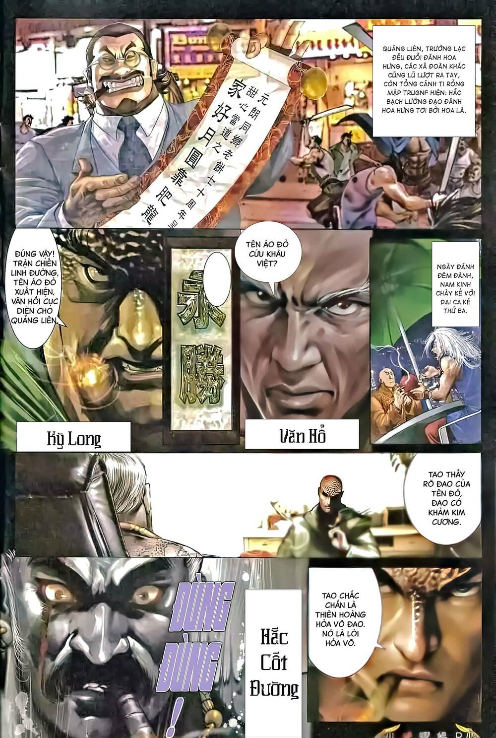 Hỏa Vũ Diệu Dương Chapter 467 - Trang 2