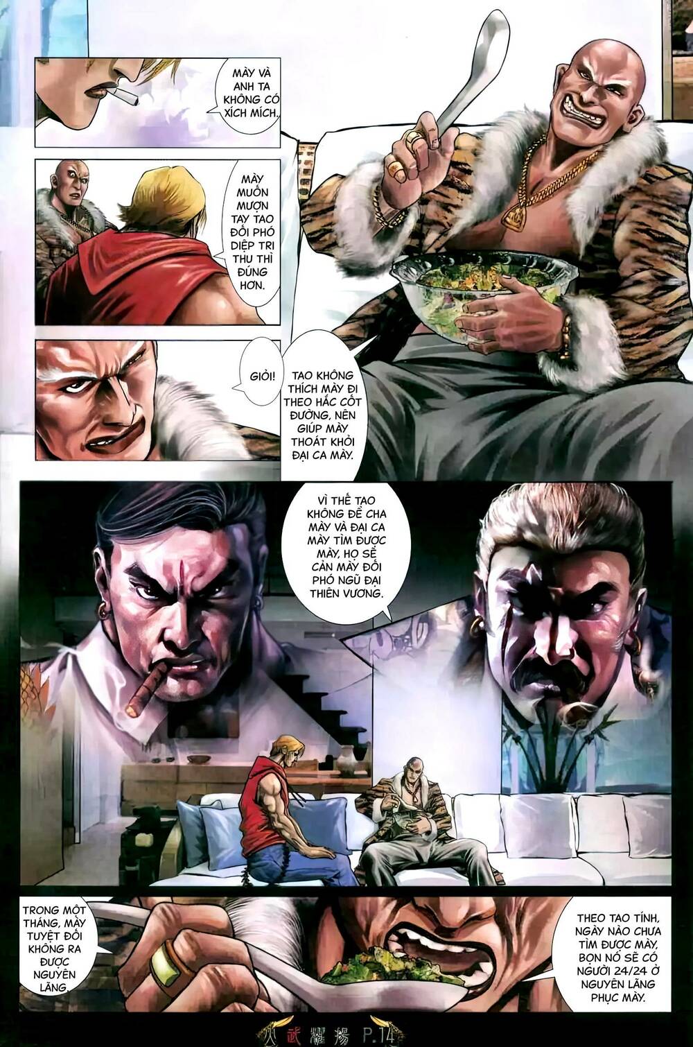 Hỏa Vũ Diệu Dương Chapter 469 - Trang 2