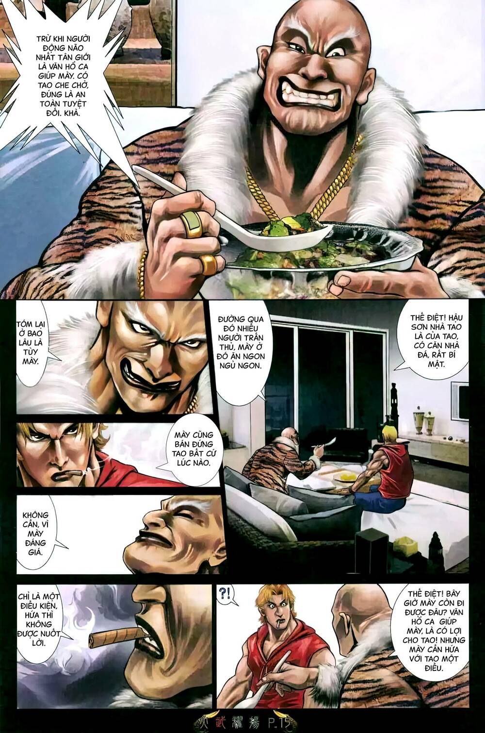 Hỏa Vũ Diệu Dương Chapter 469 - Trang 2