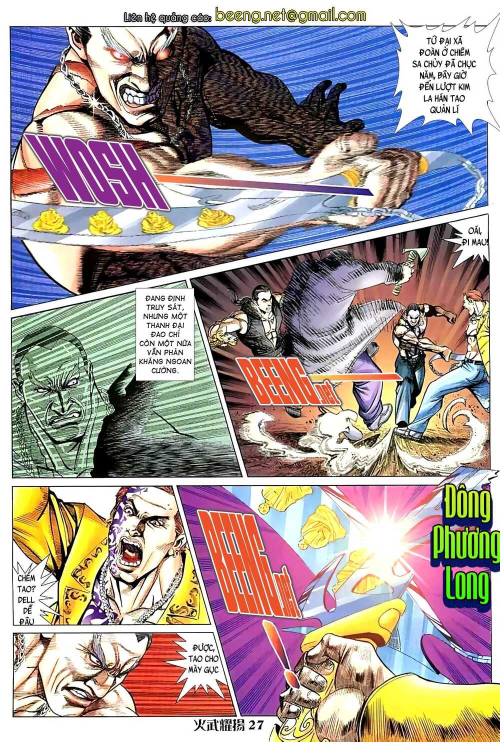 Hỏa Vũ Diệu Dương Chapter 47.2 - Trang 2