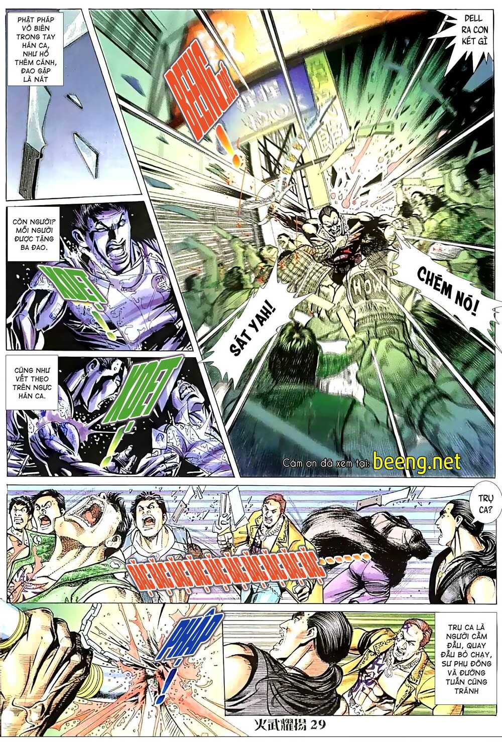 Hỏa Vũ Diệu Dương Chapter 47.2 - Trang 2