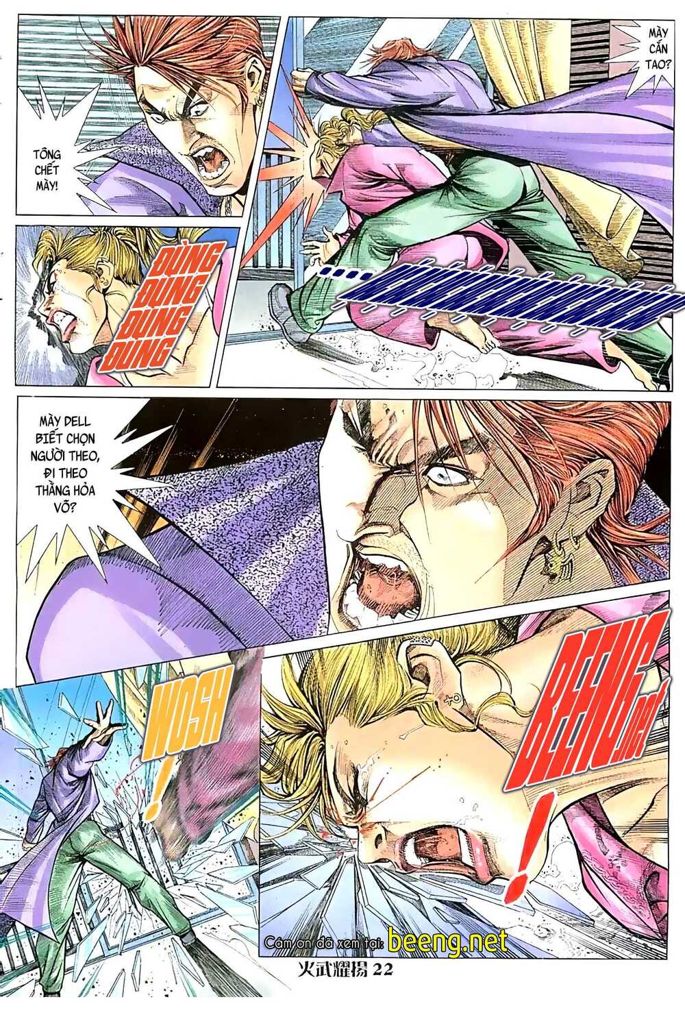 Hỏa Vũ Diệu Dương Chapter 47.2 - Trang 2