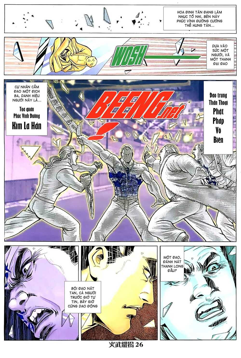 Hỏa Vũ Diệu Dương Chapter 47.2 - Trang 2