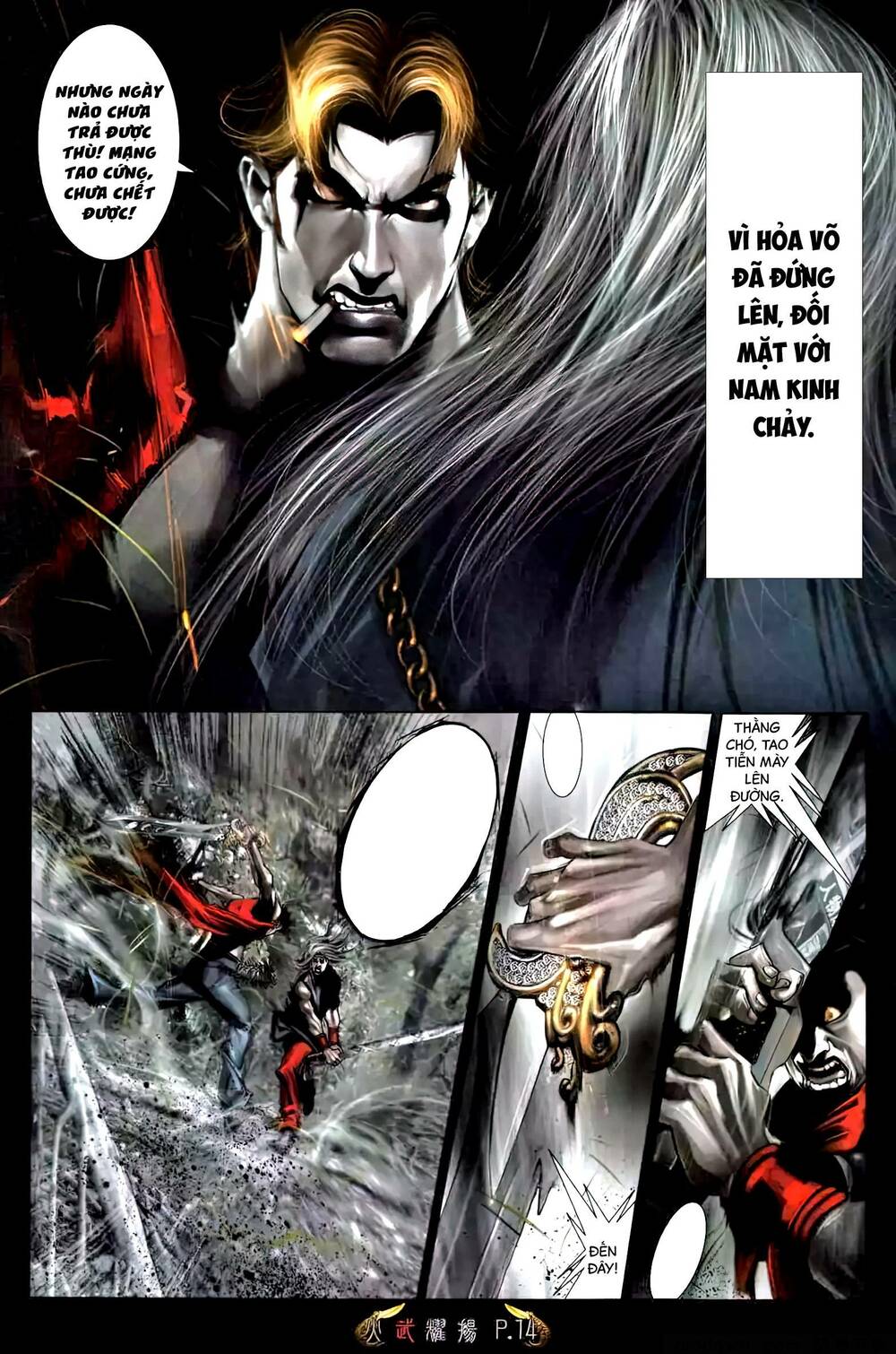 Hỏa Vũ Diệu Dương Chapter 472 - Trang 2