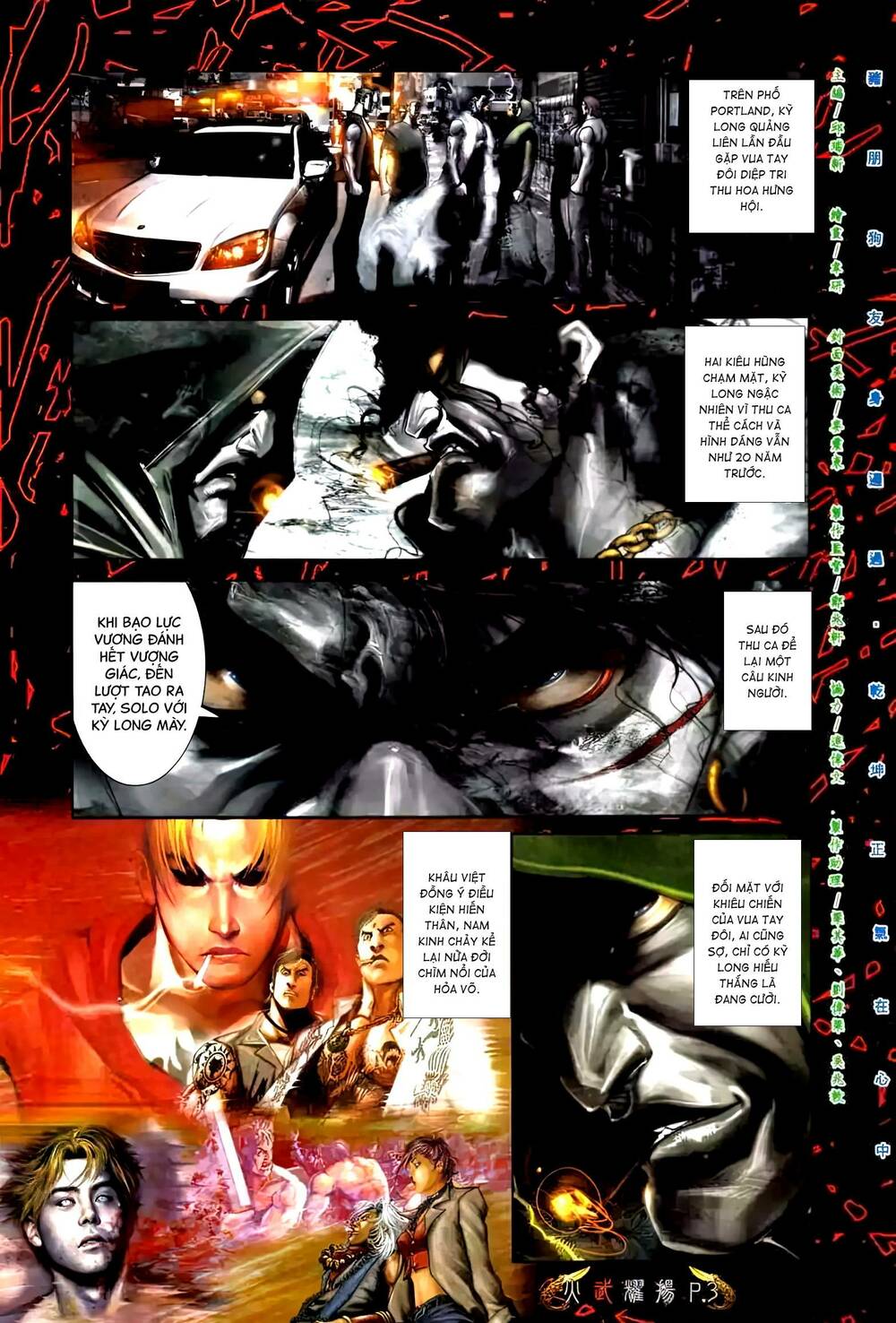 Hỏa Vũ Diệu Dương Chapter 472 - Trang 2