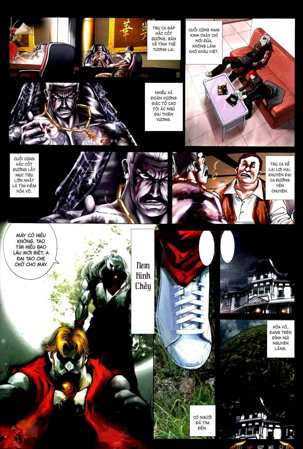 Hỏa Vũ Diệu Dương Chapter 472 - Trang 2