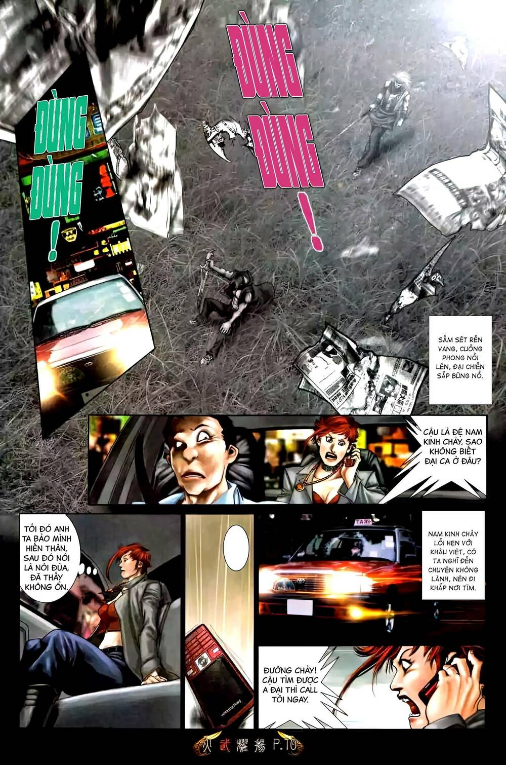 Hỏa Vũ Diệu Dương Chapter 472 - Trang 2