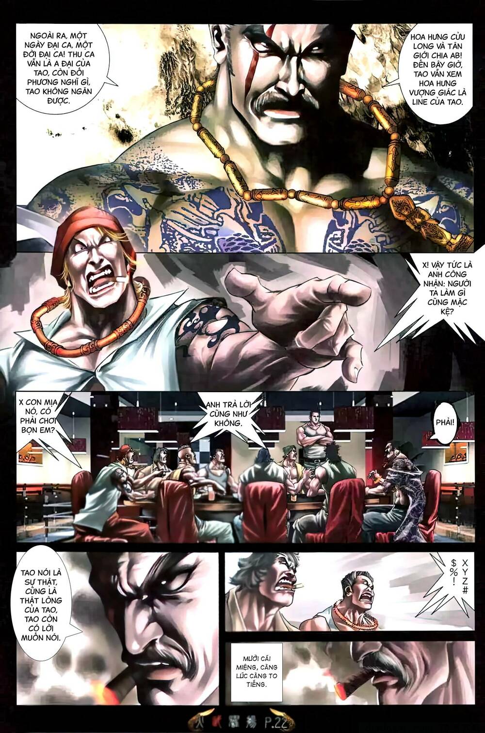 Hỏa Vũ Diệu Dương Chapter 476 - Trang 2